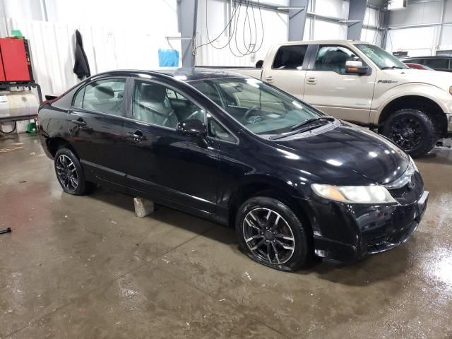 2011 Honda Civic LX