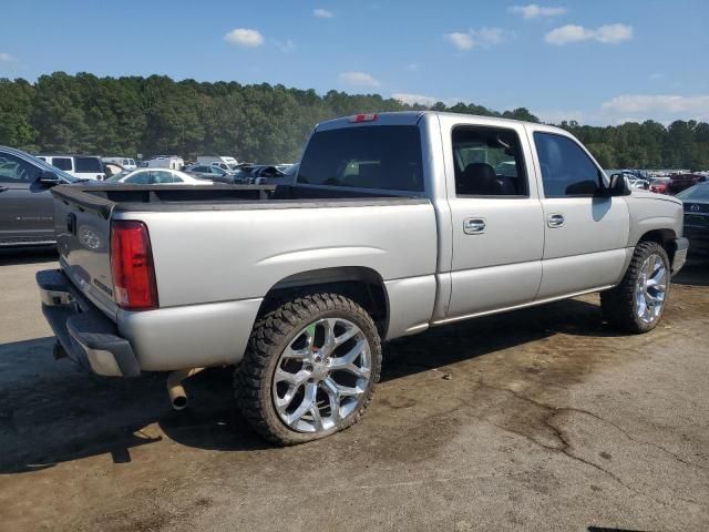 2005 Chevrolet Silverado K1500