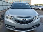 2015 Acura MDX Advance