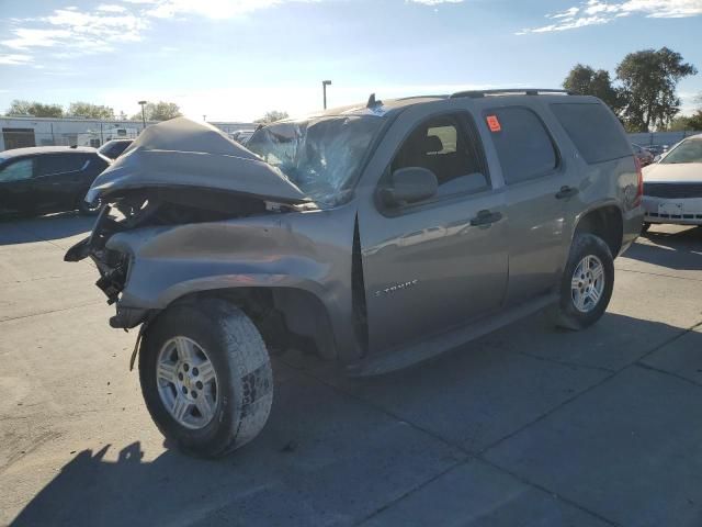 2007 Chevrolet Tahoe C1500