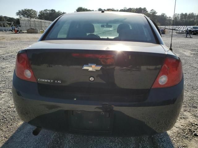 2008 Chevrolet Cobalt LS