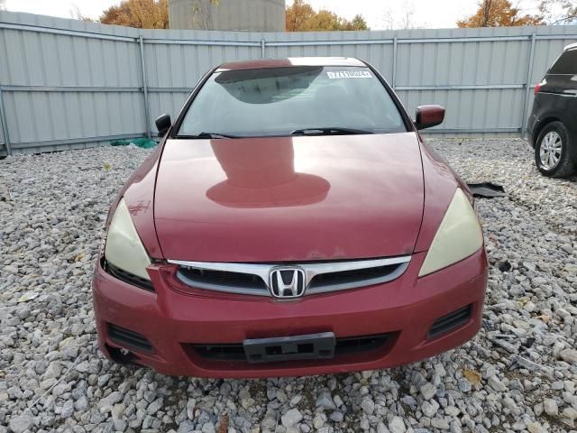 2007 Honda Accord EX