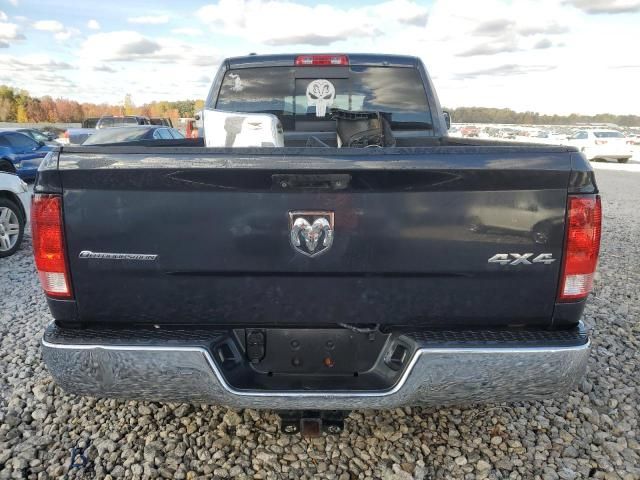 2013 Dodge RAM 1500 SLT