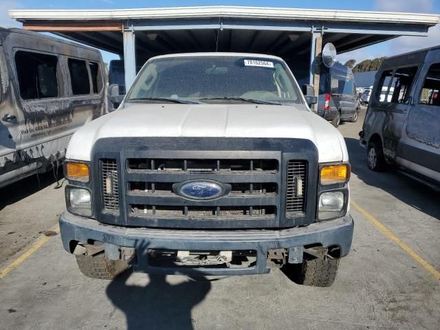 2009 Ford F250 Super Duty