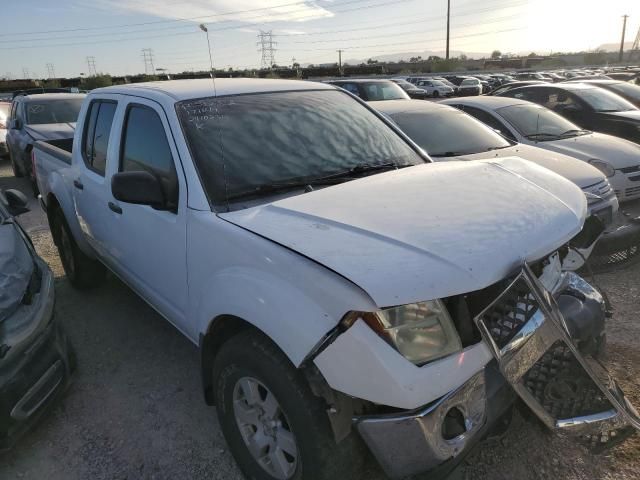 2005 Nissan Frontier Crew Cab LE