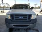 2007 Ford F150