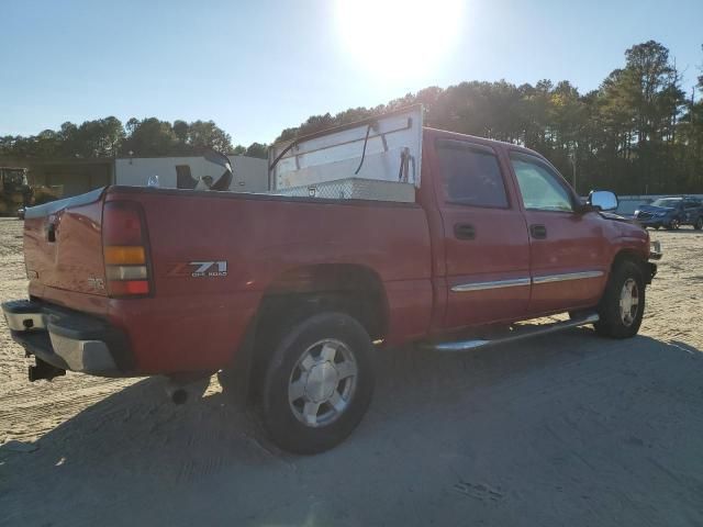 2005 GMC New Sierra K1500