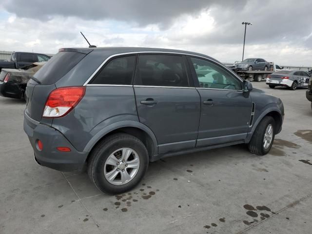 2008 Saturn Vue XE