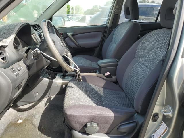 2005 Toyota Rav4