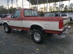 1995 Ford F150