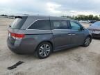 2015 Honda Odyssey Touring