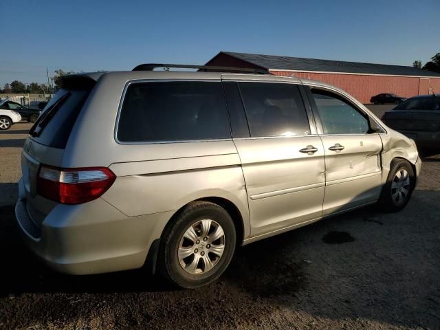 2006 Honda Odyssey EXL