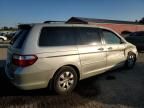 2006 Honda Odyssey EXL