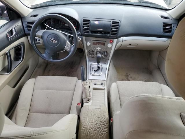 2008 Subaru Outback 2.5I