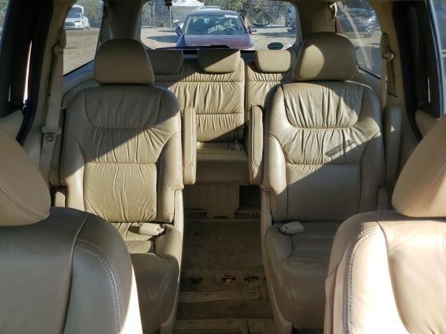 2008 Honda Odyssey EXL