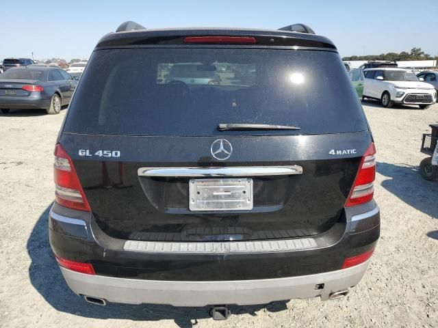 2008 Mercedes-Benz GL 450 4matic