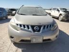 2009 Nissan Murano S