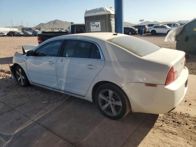 2008 Chevrolet Malibu 2LT