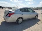 2017 Nissan Versa S