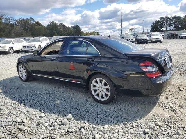 2007 Mercedes-Benz S 550