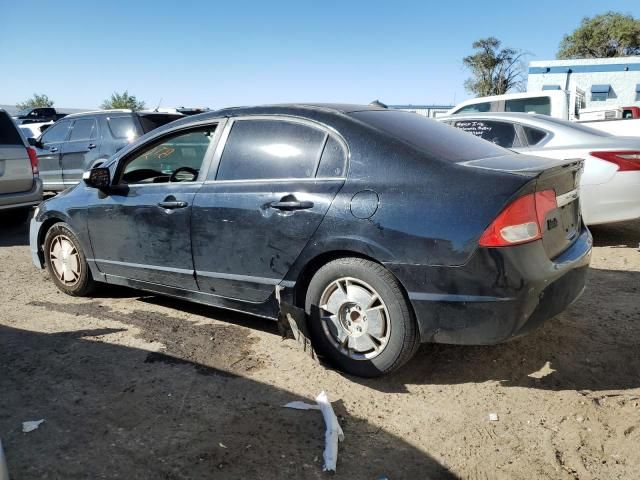 2009 Honda Civic Hybrid