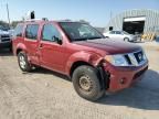 2008 Nissan Pathfinder S