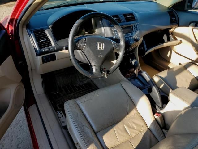 2006 Honda Accord EX