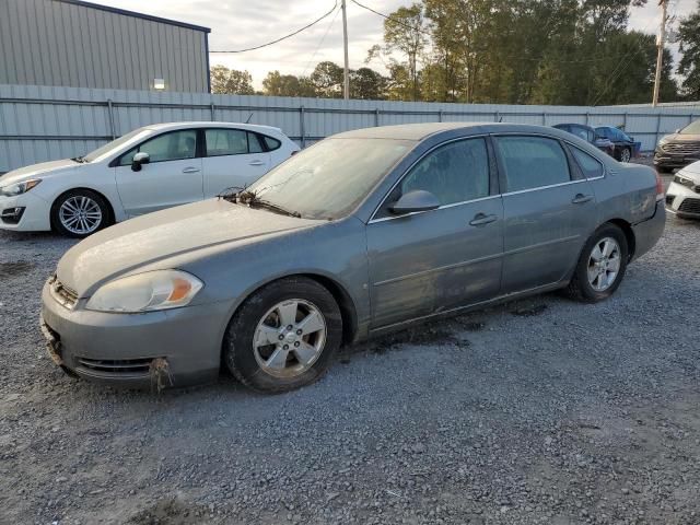 2008 Chevrolet Impala LT