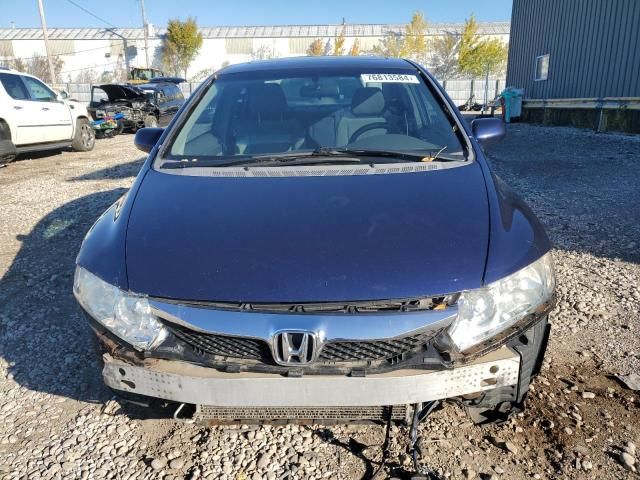 2009 Honda Civic EX