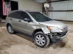 2009 Honda CR-V EX