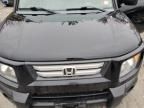 2008 Honda Element EX