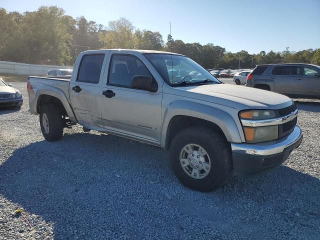 2005 Chevrolet Colorado