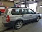 2004 Subaru Forester 2.5X