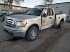 2010 Ford F150 Super Cab