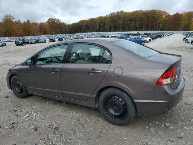 2011 Honda Civic LX