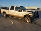 2014 Ford F250 Super Duty