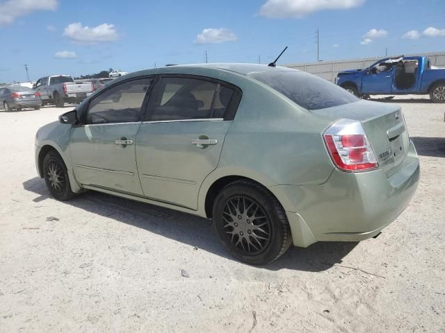 2008 Nissan Sentra 2.0