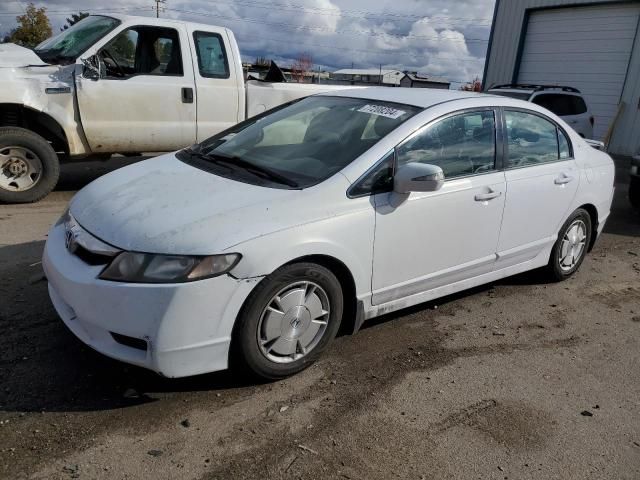 2010 Honda Civic Hybrid