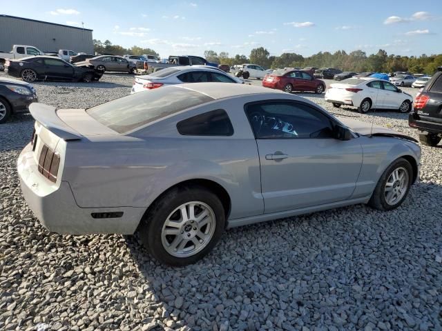 2007 Ford Mustang