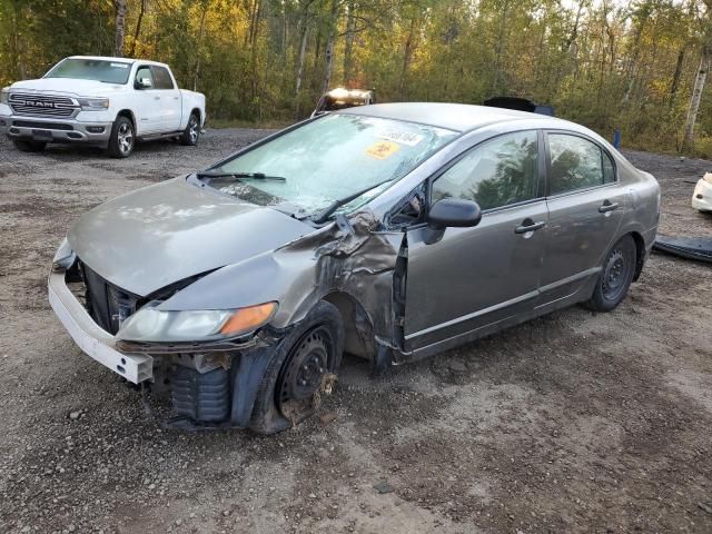 2007 Honda Civic DX