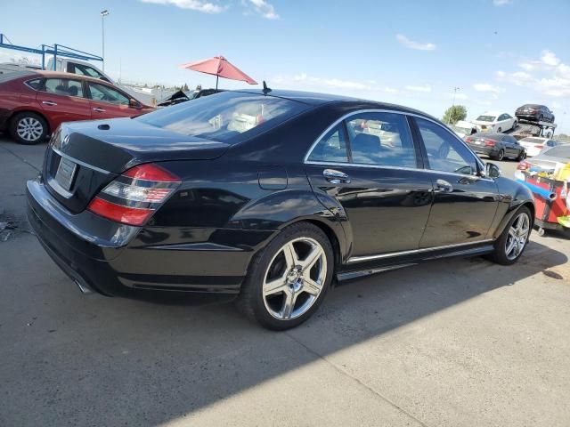 2007 Mercedes-Benz S 550