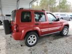 2007 Jeep Liberty Limited