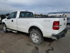 2007 Ford F150