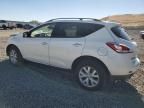 2013 Nissan Murano S