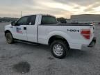 2014 Ford F150 Super Cab