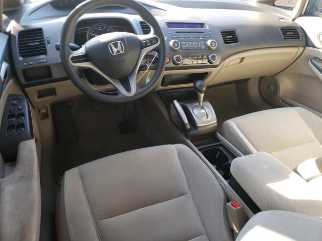 2010 Honda Civic LX