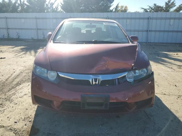 2009 Honda Civic EX