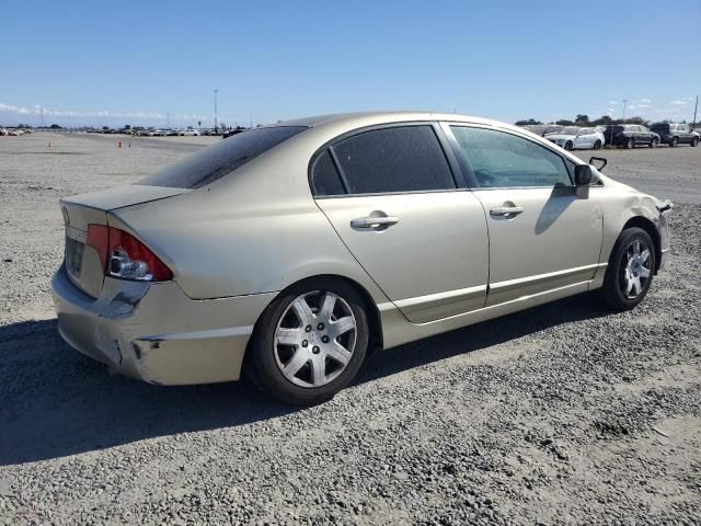 2007 Honda Civic LX