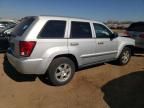 2008 Jeep Grand Cherokee Laredo