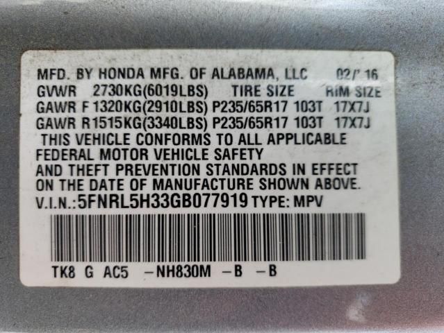 2016 Honda Odyssey SE